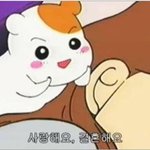 ㅂㅂㅂㄱ <b>오혁</b> 졸귀다ㅠㅠㅠㅠㅠㅜ