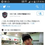 [EXO] <b>역시</b>찬열이였네ㅋㅋㅋㅋ