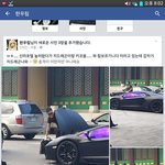 [드루와] 키코 <b>지디</b> 호텔사건 <b>말</b>이얔ㅋㅋ