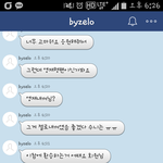 [BAP] 이게 과연 준홍이 말투냐?