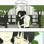 [커플드루와] 얘들아ㅋㅋ혹시여기커플있냐 ㅋㅋㅋㅋㅋㅋ