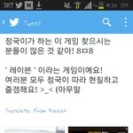 [방탄소년단] 오늘 방탄밤