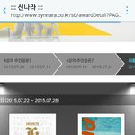 [인피니트] 혹시 갤 갔다올사람 있니ㅜㅜ