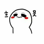 [EXO] 시발ㄹ <b>중국집</b>이랑 갈비<b>집</b>에서 텐덜럽 나옴ㅋㅋㅋㅋㅋㅋㅋㅋㅋㅋㅋㅋ
