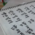 [방탄소년단] 글쓰기연습...