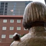 [검객] 콧구멍으로 물고문 당한 여자 