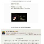 [EXO] 9인지지중에 제일 어이없는 <b>케이스</b>