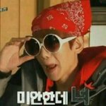 [EXO] ㅇㅇ 우리 장사장 <b>지지</b> 안 해