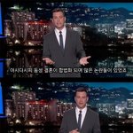 [추억팔아요] 동성 결혼에 대한 아이들의 생각