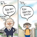 숨차뉴스 852
