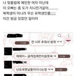 [콜로라도] <b>세종</b>대왕님 죄송합니다.jpg