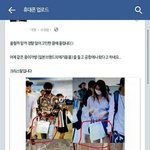 [EXO] @카이스탈 정리 @