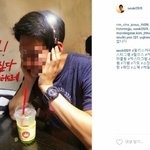 할리스가서 이벤트 <b>참여</b>를 가장한 남친몬 테러 