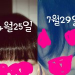 [댓글부탁해] 1화)앞머리기르는사람드루와봐