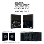 [EXO] ??나만이거<b>처음</b><b>봄</b>??이거왜지금품?
