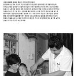 [공미니] <b>질투심</b>에 미쳐버린 여자