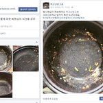 [페이지<b>오픈</b>은 했는데] 도와주셨으면 합니다.