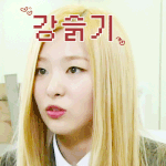 [<b>레드</b>벨벳] 여기 활성화 좀 시키면 안 되나