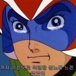 [댓글부탁해] 니들 하루<b>종일</b> 폰 꺼놓으면 부재중전화 몇통 옴?