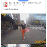 [댓글부탁해] 우리나라현실 게이들을 향한 <b>시선</b>.jpg
