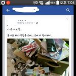 [EXO] 장사장 <b>쉴드</b> 치는 사람이 아직 많구나