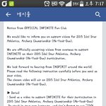 [인피니트] 근데 잉<b>피</b>셜 페?<b>북</b>에 있던데