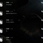 [EXO] 엑소엘 <b>애칭</b> 정하다 멘붕온 종대