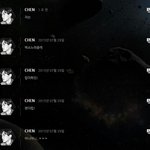 [EXO] ㅋㅋ종대 첸더럽