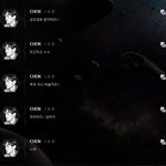 [EXO] 파마머리 생머리