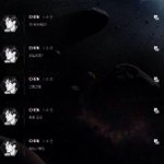 [EXO] 섹시<b>큐티</b>고르래ㅠㅠㅠㅠㅠㅠㅠ