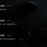 [EXO] 종대가 음란<b>마귀</b> 요양갔다고ㅋㅋㅋㅋ