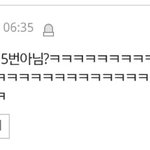 [댓글부탁해] 판에서 제발 안올라왔으면 하는글