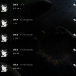 [EXO] <b>어떤</b>팬이 광대가 <b>매력</b>이라니까
