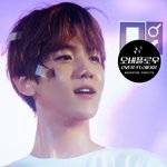 [백현] 백현이 이거 삼<b>형제</b>같음