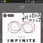 [인피니트] 스밍인증, 팬온도, 횟수 인증