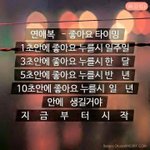 [드루와] <b>모씨</b> 요새 글클라스ㅋㅋㅋㅋ