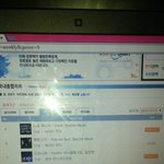 [인피니트] 쇼챔이 쓰는 <b>한터</b>차트순위임