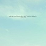 [댓글부탁해] 연예인들 솔직히 까놓고 몸파는거 아니야??