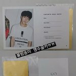 [인피니트] 아 <b>명수</b> 골카마저 갔다ㅠㅠㅠㅠㅠㅠㅠㅠ