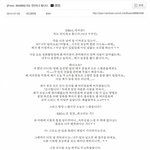 [EXO] 민석<b>이프</b>엑씹졸귀