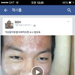 페북 관종 추가됨