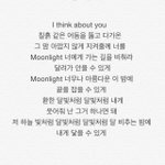 [인피니트] <b>moonlight</b> 노래 핵좋다