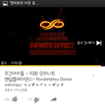 [인피니트] 너튜브에