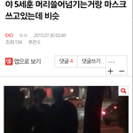 [EXO] <b>TXT</b> 세훈 영상이라는거 정리해줌(추가)