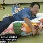 연애를글로배운<b>자들</b>의특징