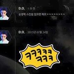 [팬픽] ㅅㄷ)감풍들이 생각하는 애들 볼워터 <b>이미지</b>