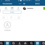 [EXO] 글삭한거보니 빼박 <b>자작</b>