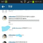 [EXO] ㅋㅋㅋㅋ<b>에리</b>캌ㅋㅋ누가지알아봐주니까