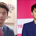<b>여심</b> 잡는 손호준 VS 연우진 같은 옷 다른 느낌!