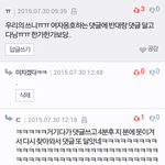 [개어<b>이상실</b>] 남자들 밤거리 조심해라ㅋㅋ 자칫하면 순식간에 성폭행범...